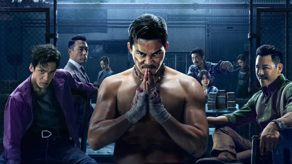 Striking RescueMovie