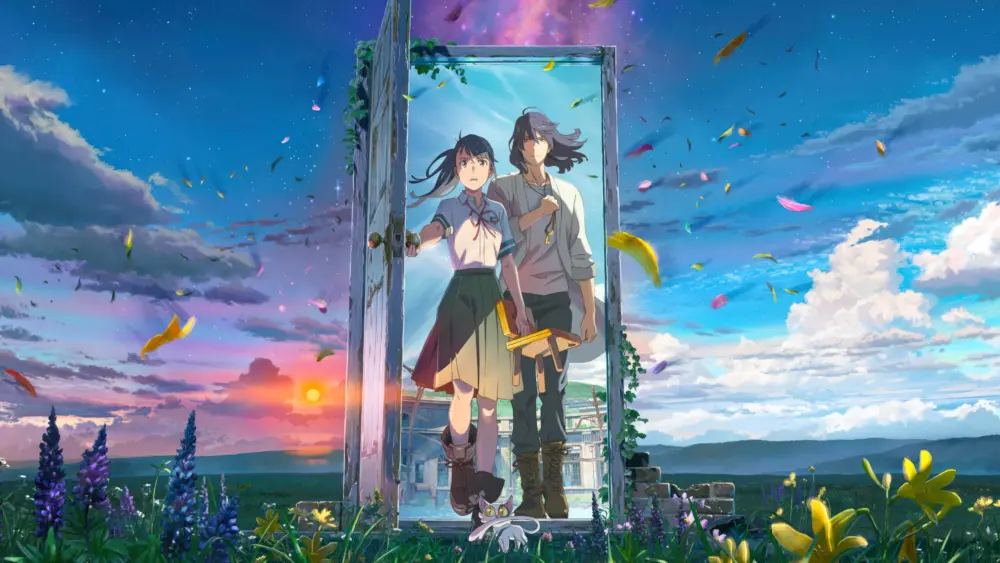 SuzumeMovie