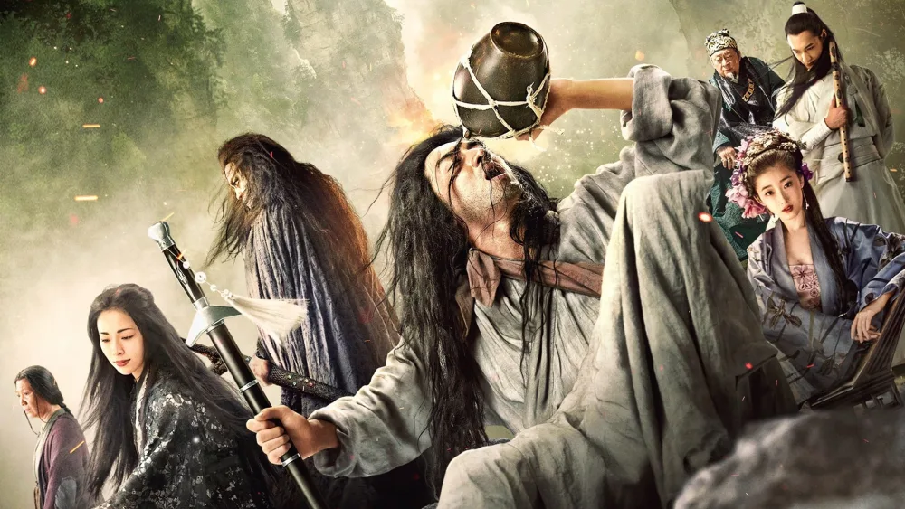 Sword MasterMovie