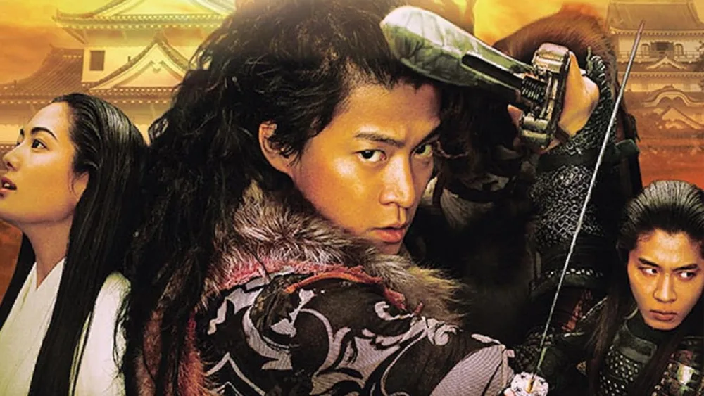 Tajomaru: Avenging BladeMovie