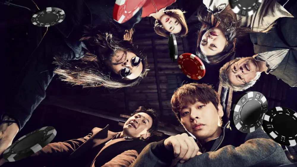 Tazza: One Eyed JackMovie