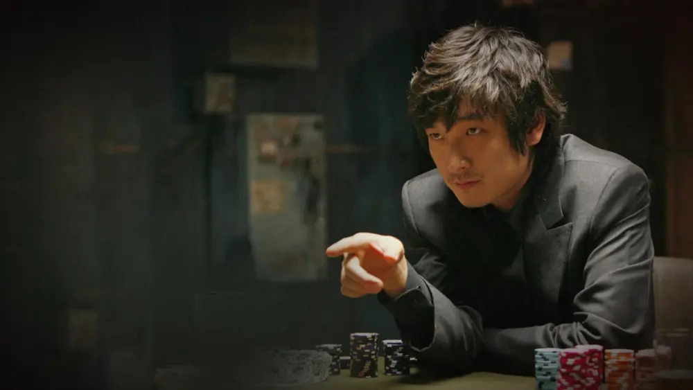 Tazza: The High RollersMovie