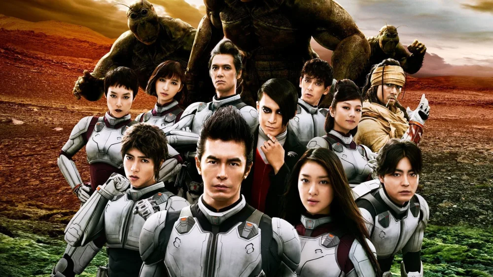 Terra FormarsMovie