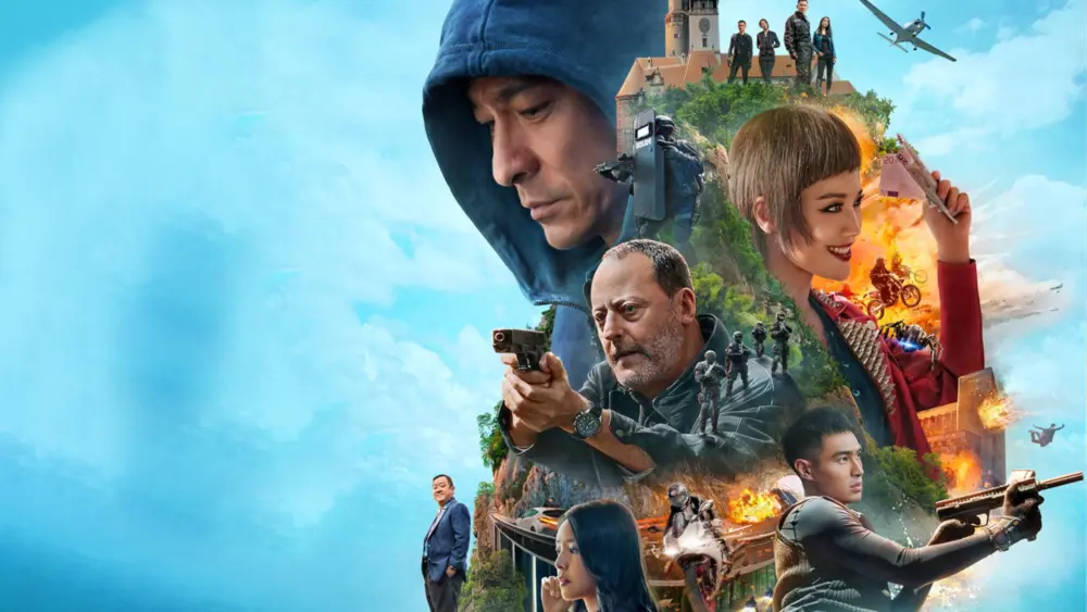 The AdventurersMovie