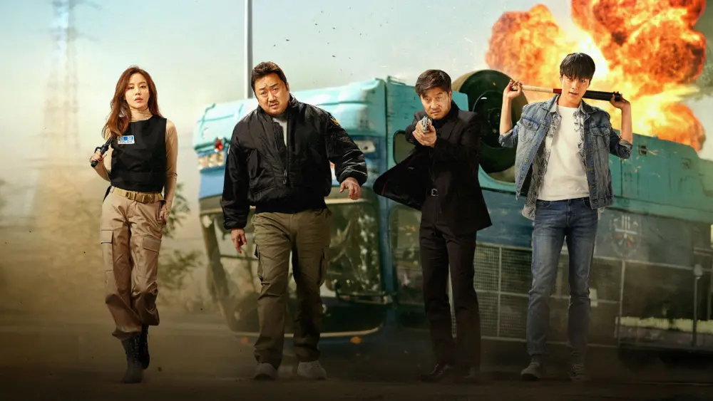 The Bad Guys: Reign of ChaosMovie