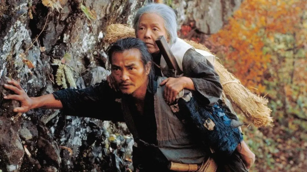 The Ballad of NarayamaMovie