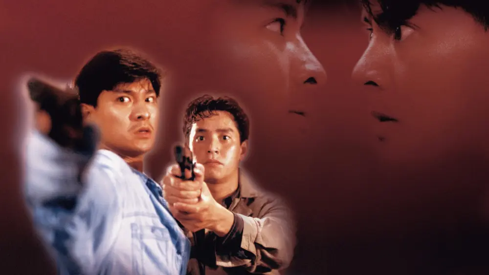 The Dragon FamilyMovie
