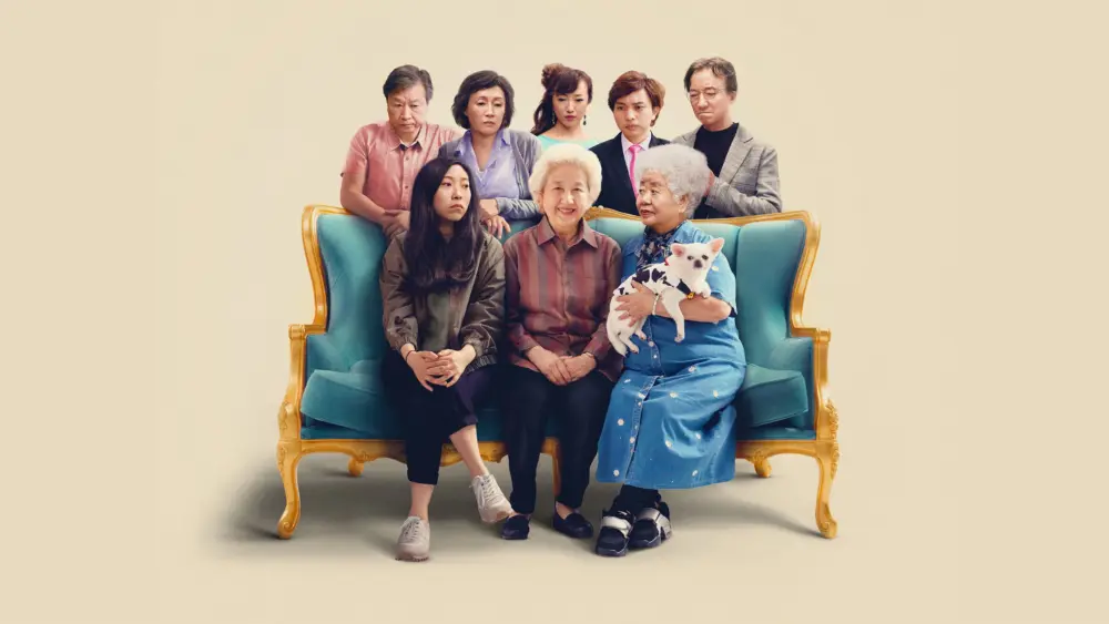 The FarewellMovie