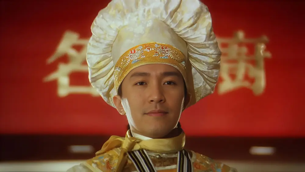 The God of CookeryMovie