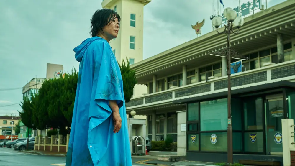 The Journey to Gyeong-juMovie