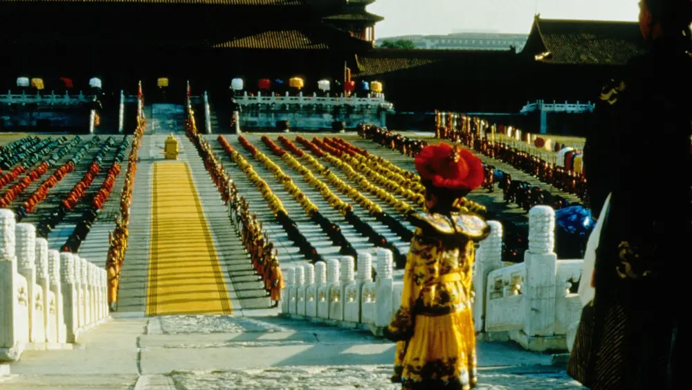 The Last EmperorMovie