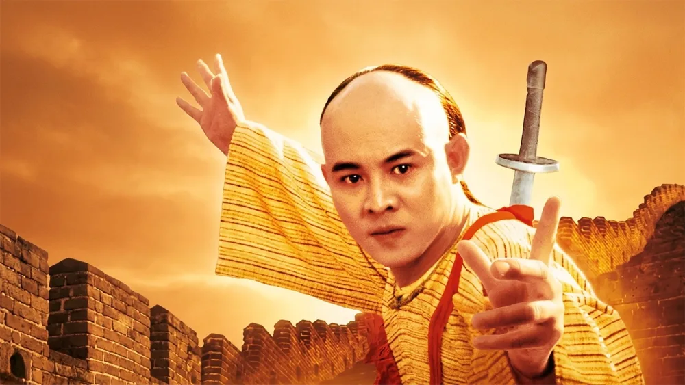 A LegendMovie