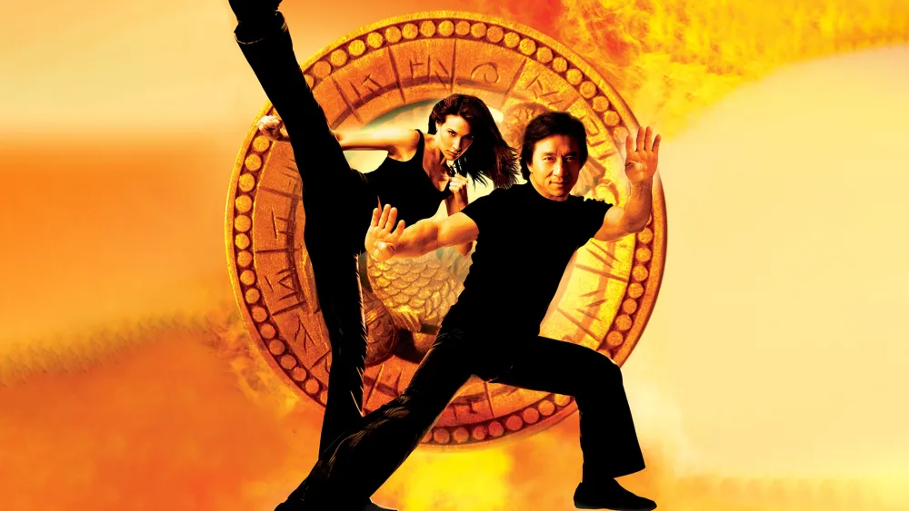 The MedallionMovie