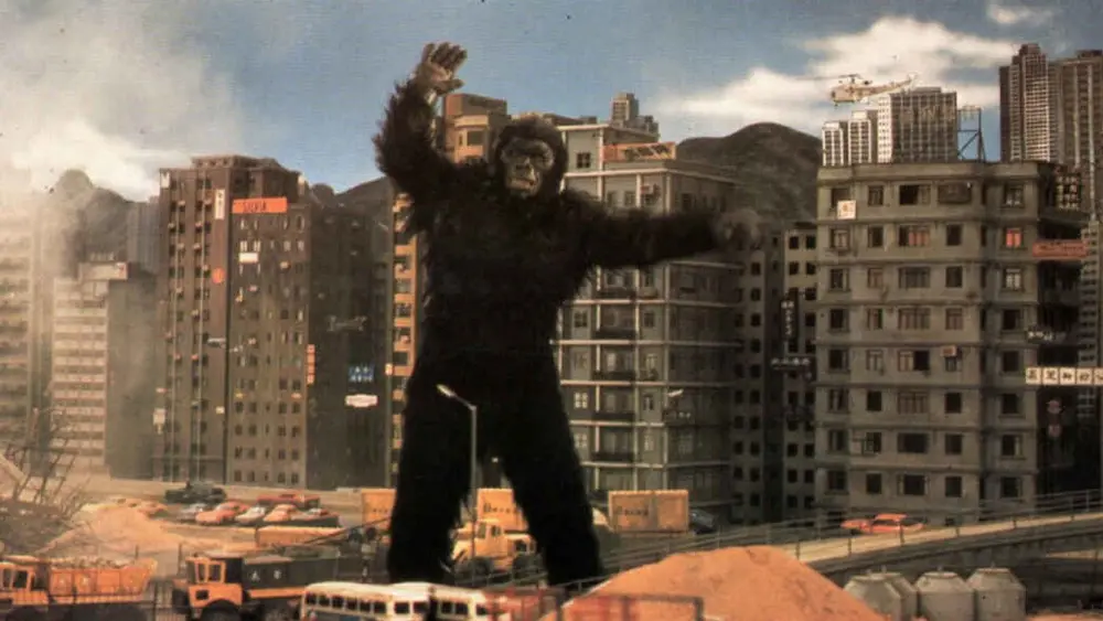 The Mighty Peking ManMovie