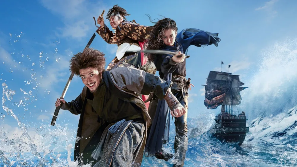 The Pirates: The Last Royal TreasureMovie