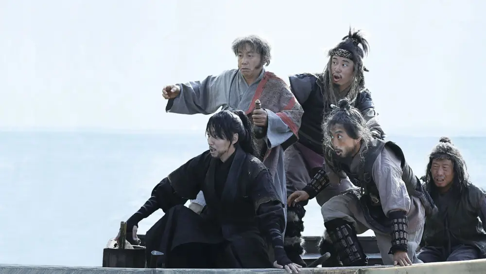 The Ice PiratesMovie