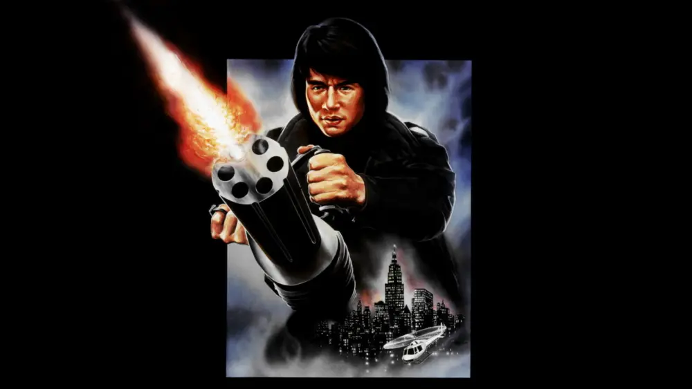 The ProtectorMovie