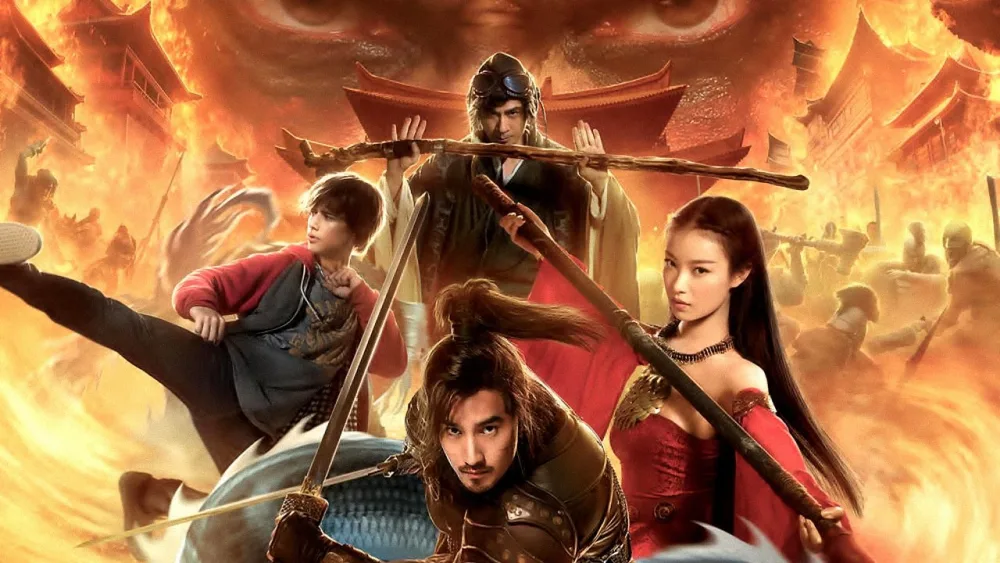 The Warriors GateMovie