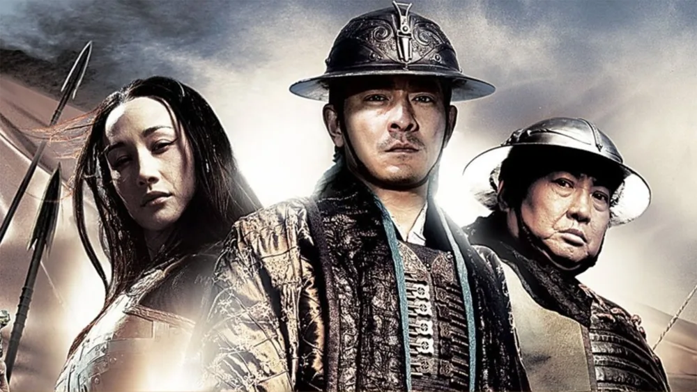 Three Kingdoms: Resurrection of the DragonMovie