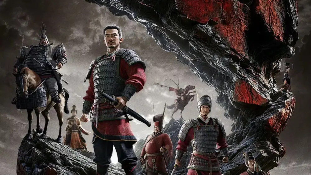 Three Kingdoms: The BeginningMovie
