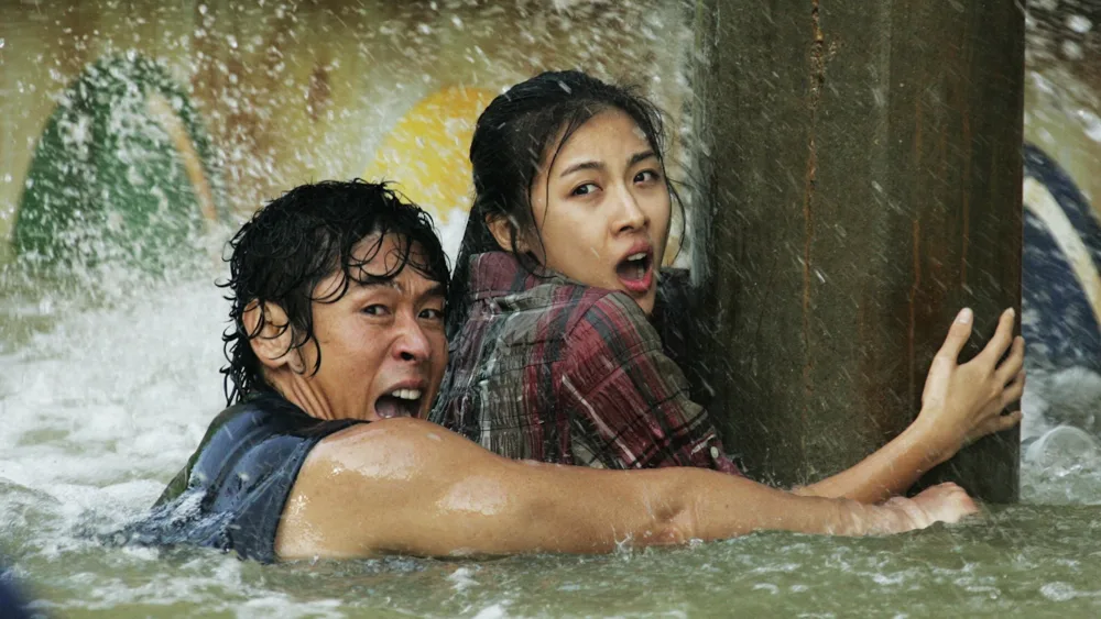 Tidal WaveMovie
