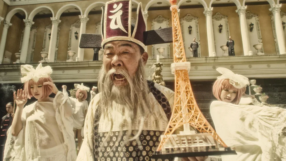 Tokyo TribeMovie