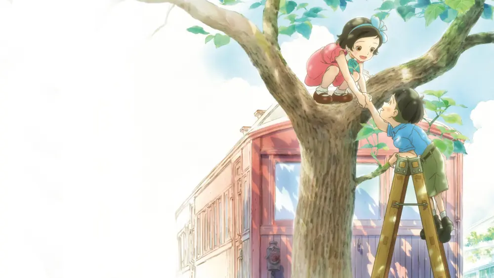 Totto-chan: The Little Girl at the WindowMovie