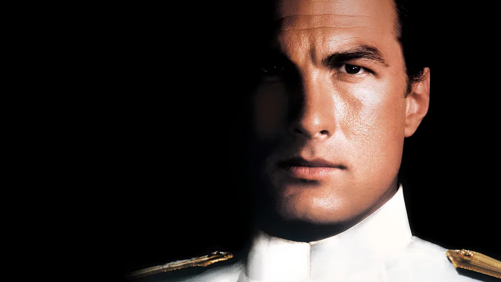 Under SiegeMovie