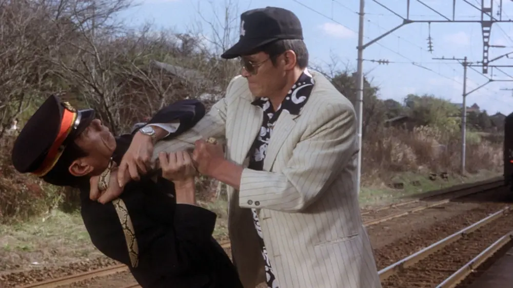 Vengeance Is MineMovie