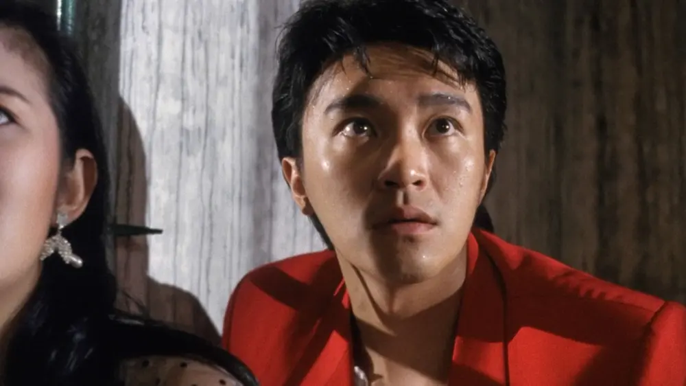 When Fortune SmilesMovie