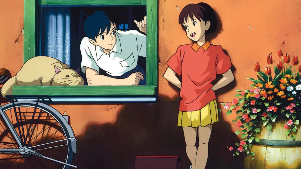 Whisper of the HeartMovie
