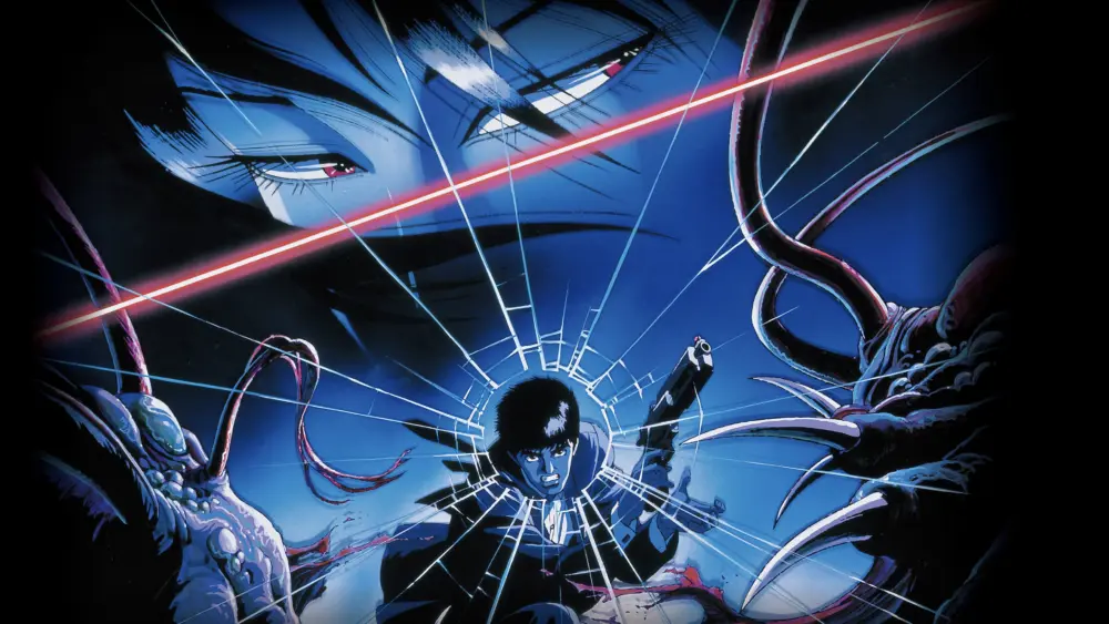 Wicked CityMovie