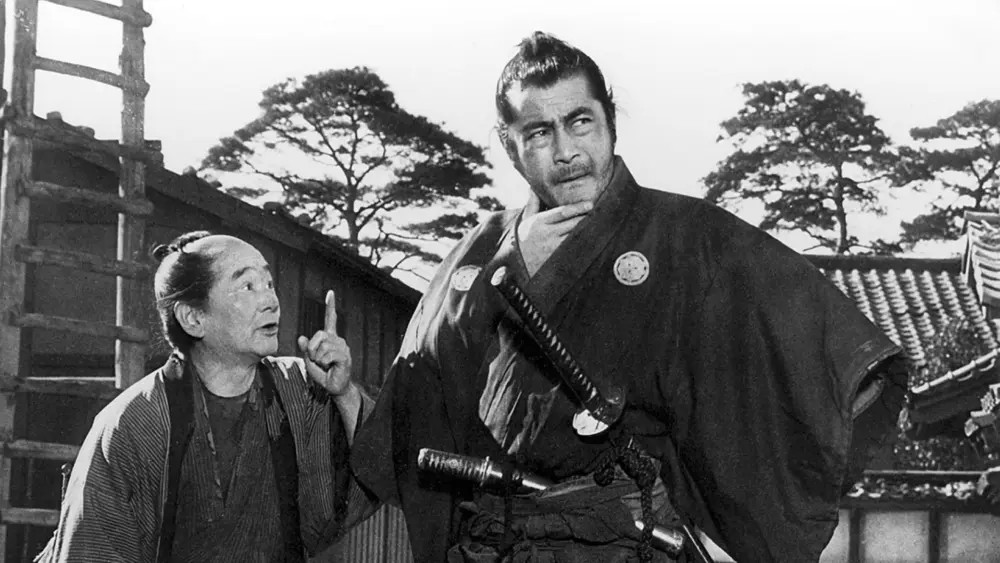 YojimboMovie