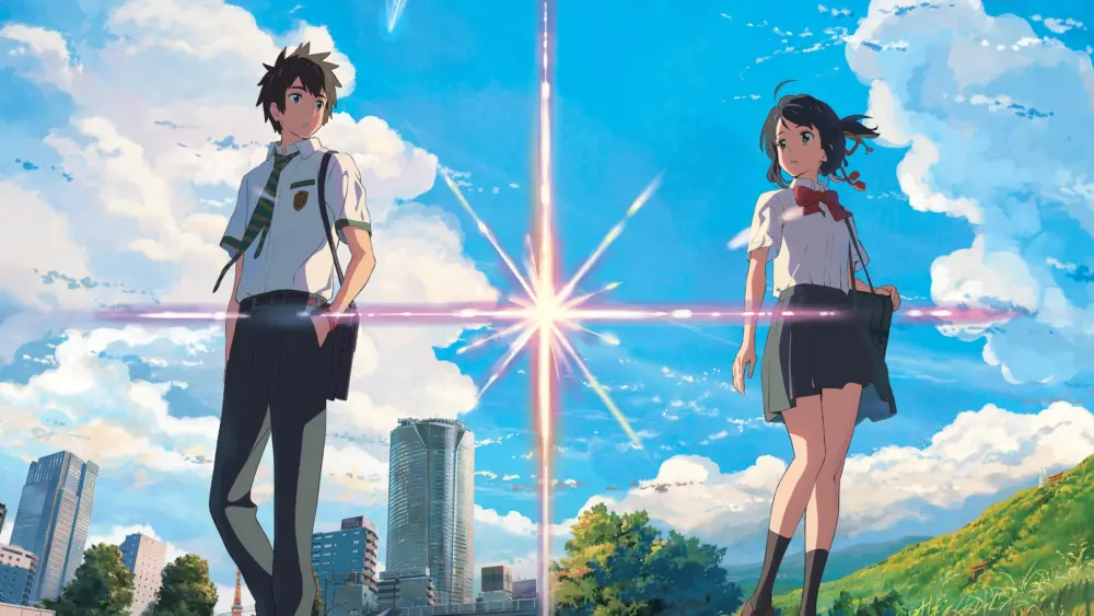 Your Name.Movie